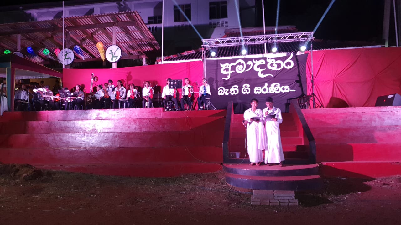 පොසොන් පොහෝ දින භක්ති ගිත සංදර්ශනය